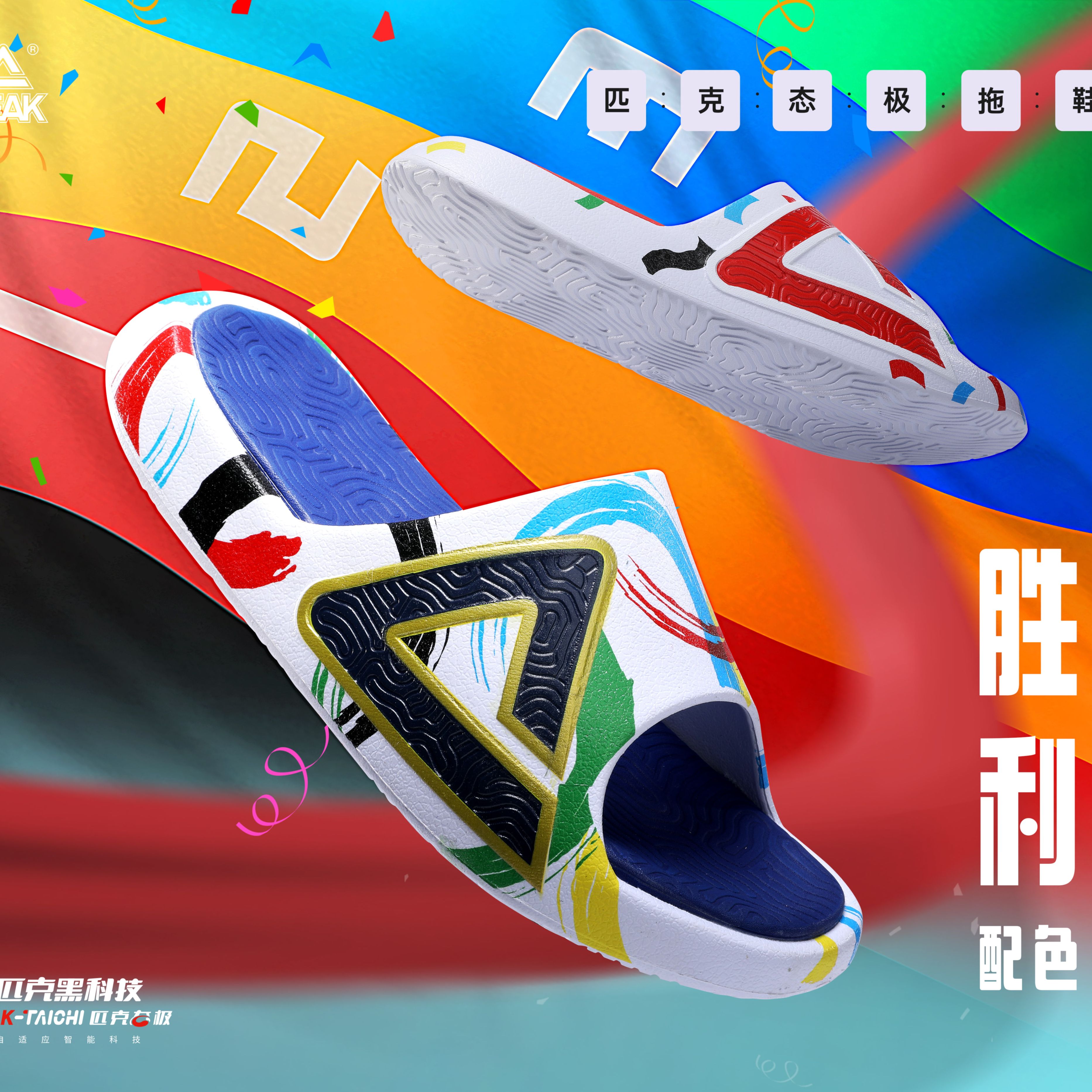 Women's Sports Shoes In Nepal At Best Prices