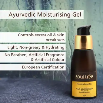 soul tree face cream for oily skin