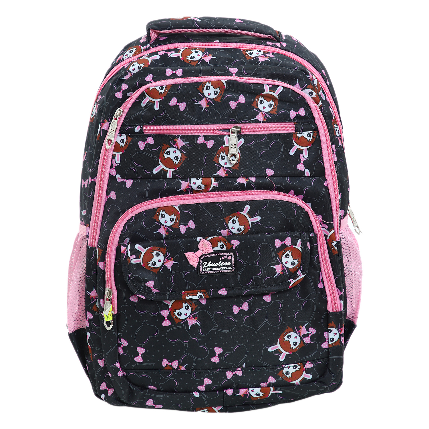 Korean Style Shoulder Women School/College Waterproof Nylon Casual Backpack By Bajrang