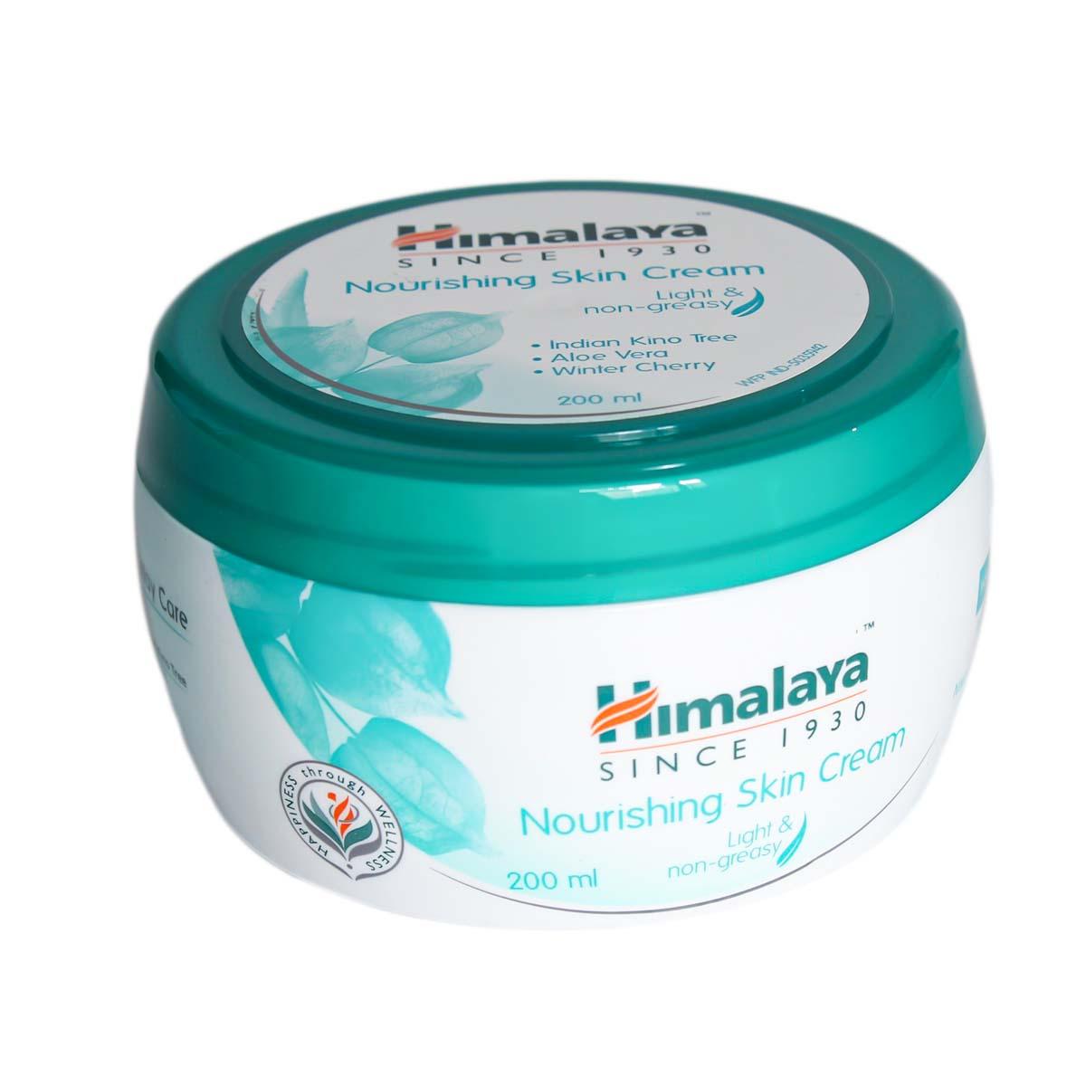 himalaya moisturizer price