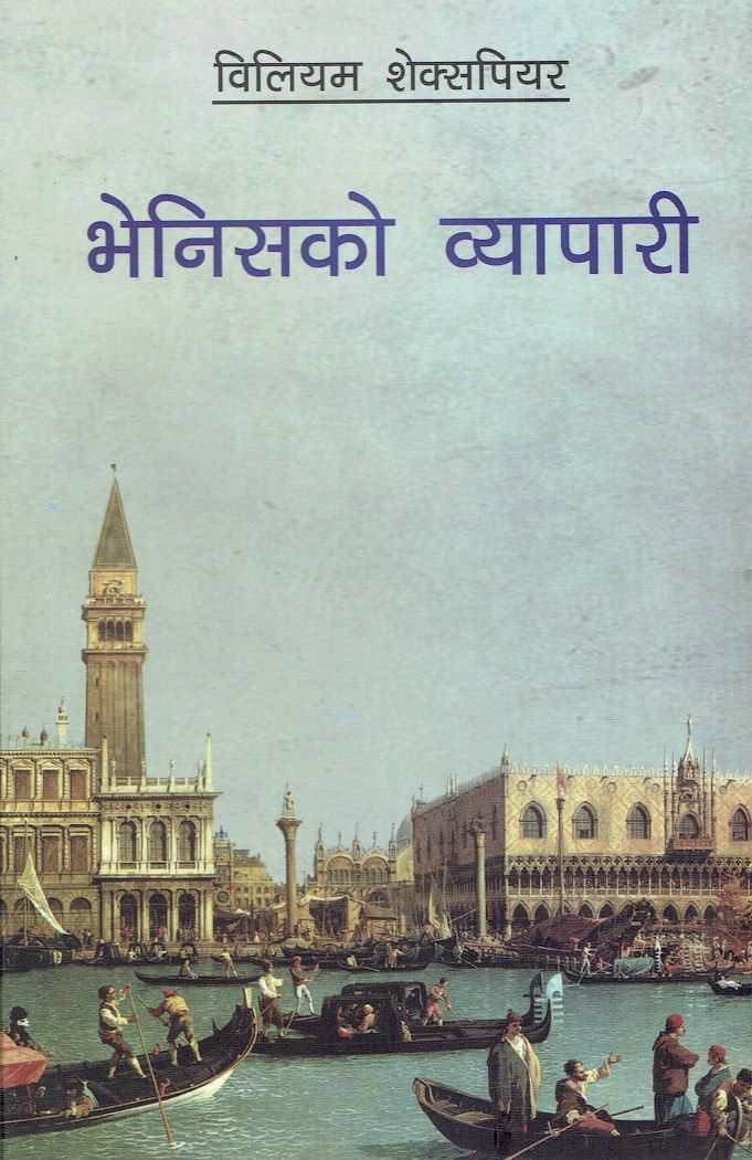 daraz.com.np