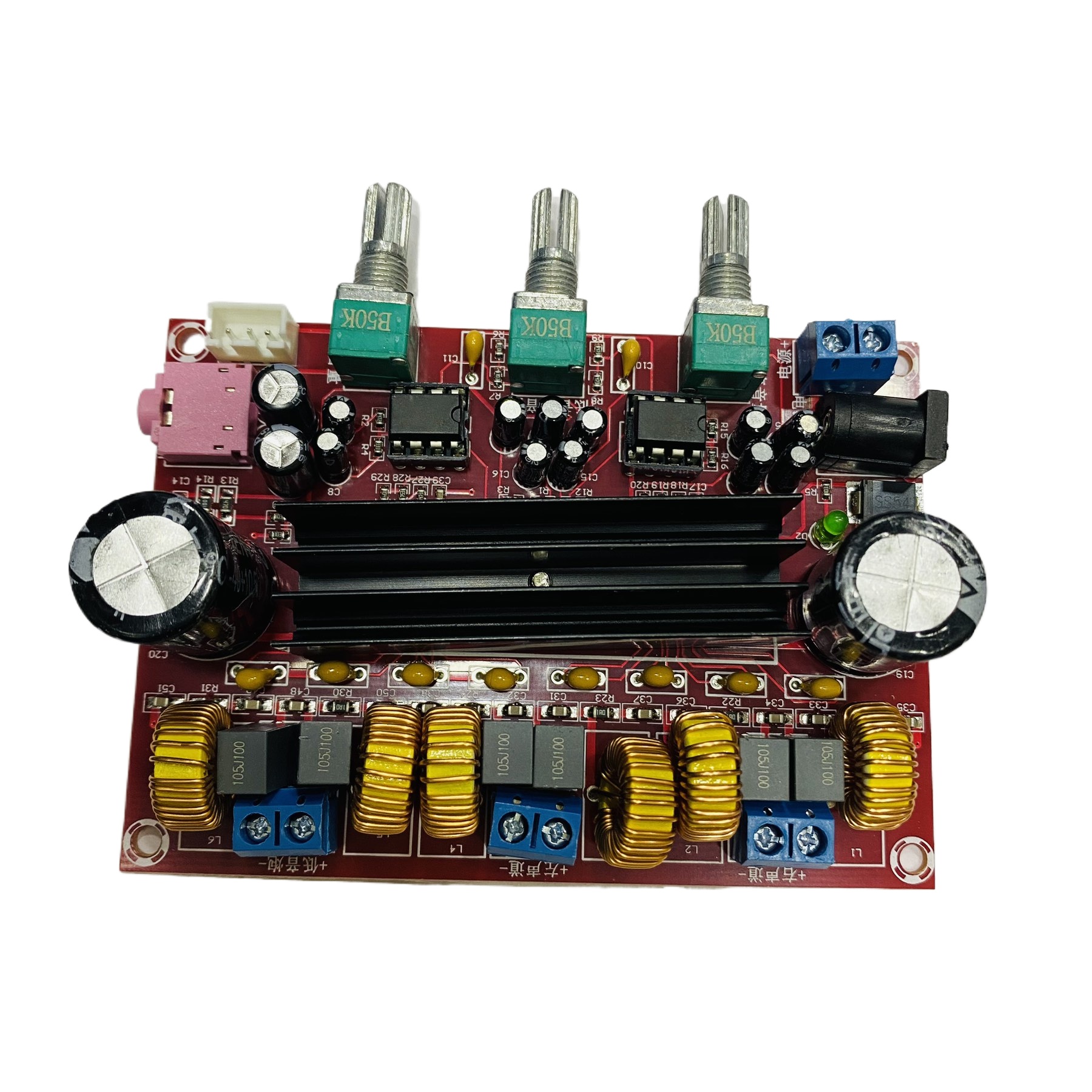 Clyxgs TPA3116D2 2.1 Digital Power Amplifier Board, 2x80W+100W(Bass ...