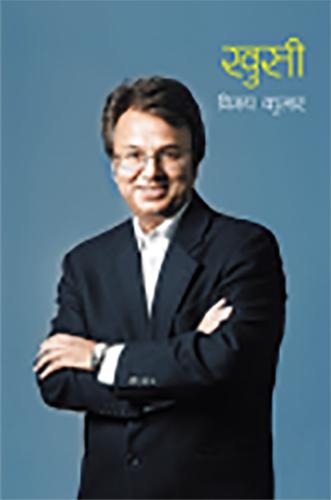 daraz.com.np