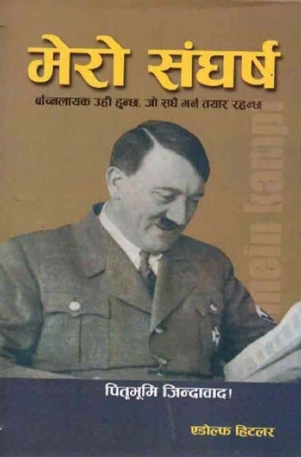 daraz.com.np