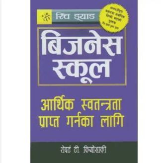 daraz.com.np