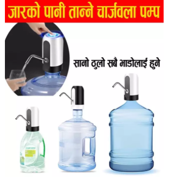 daraz.com.np