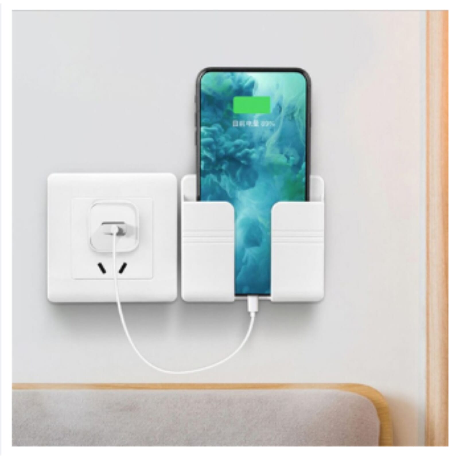 Wall Charging Bracket Phone Wall Mount Stand Holder Charging Stand With Adhesive