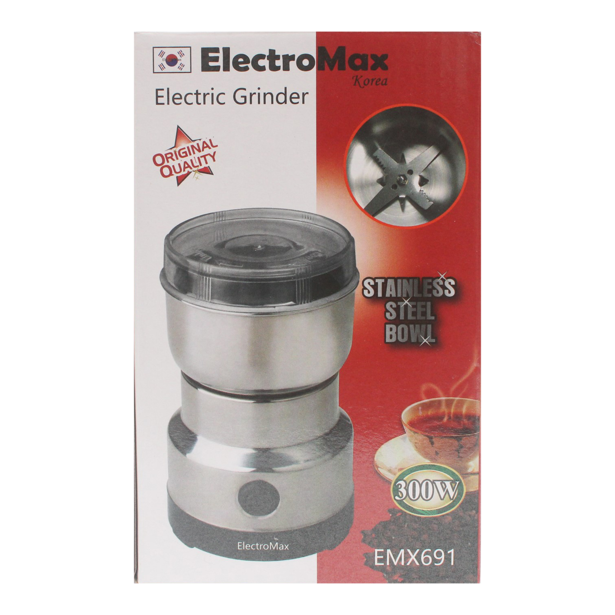 electromax mixer grinder price