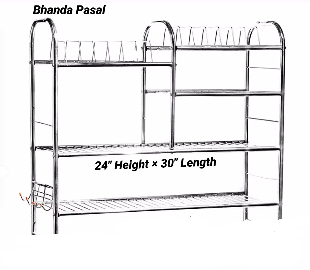 Steel Kitchen Rack | Daraz.com.np