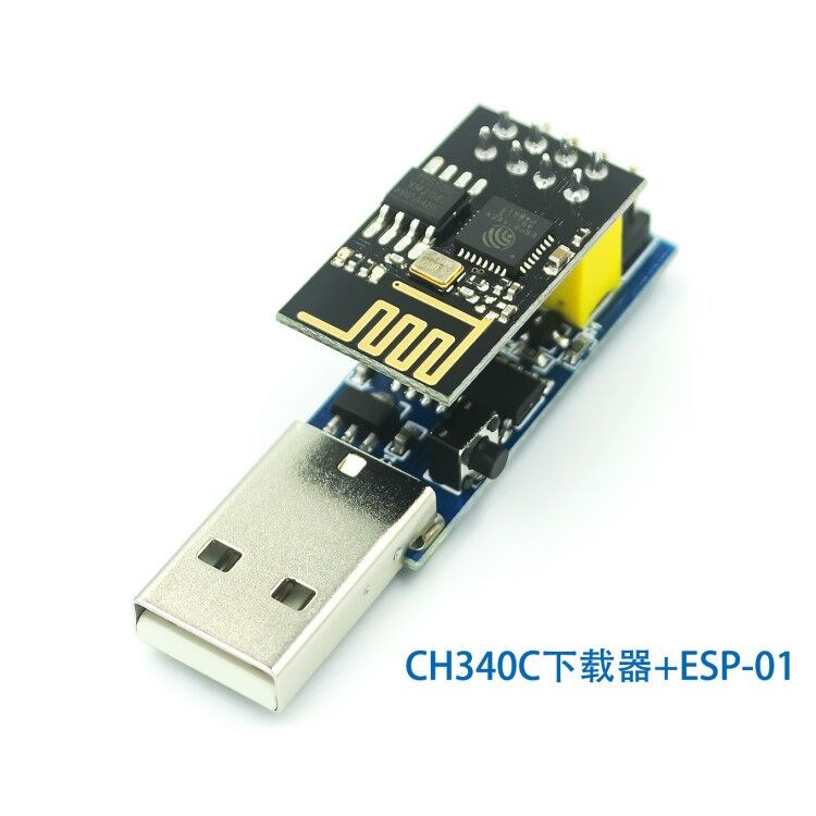 Esp Prog Module CH340C ESP PROG V1.0 WIFI Downloader ESP8266 ESP-01 ESP-01S WIFI ...