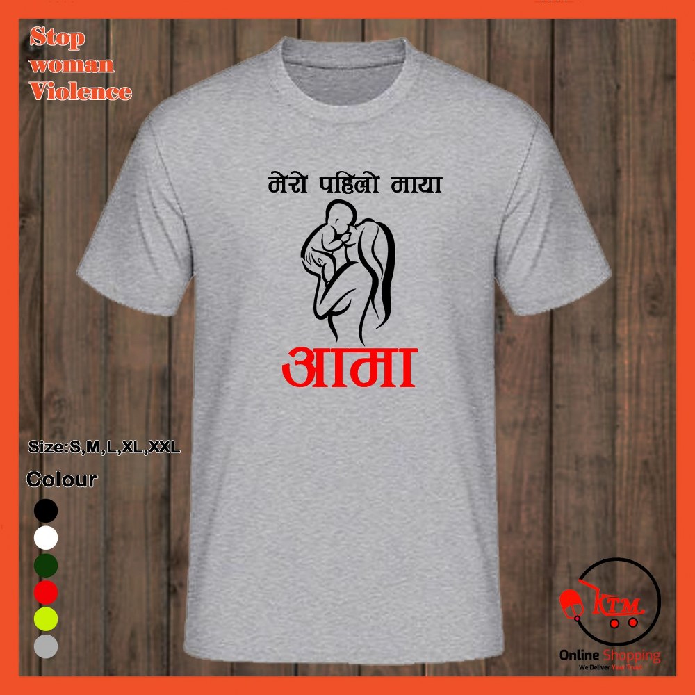 daraz.com.np