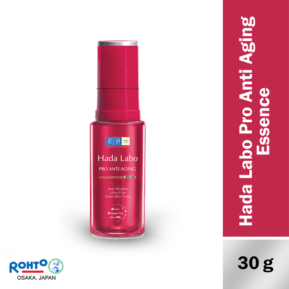 hada labo anti aging essence