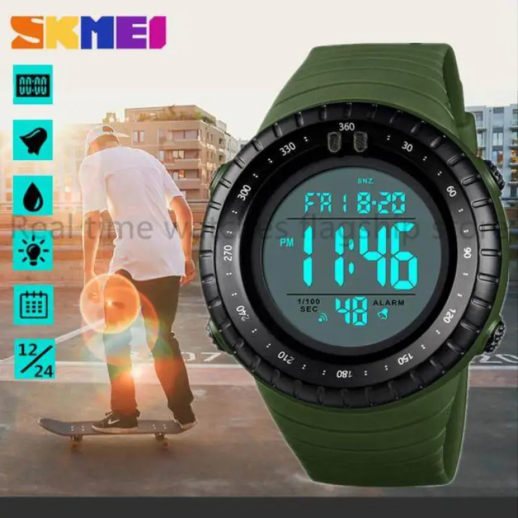Skmei 1420 outlet