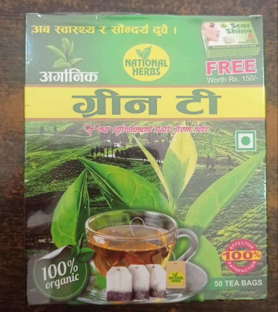 daraz.com.np