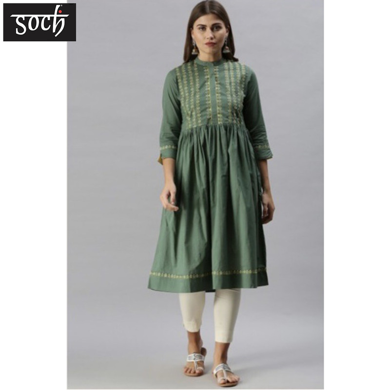 daraz.com.np