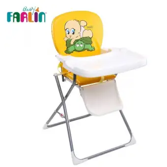 baby feeding high chair