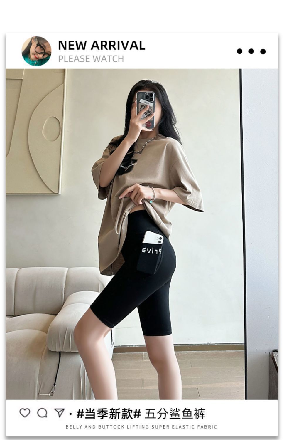 daraz.com.np