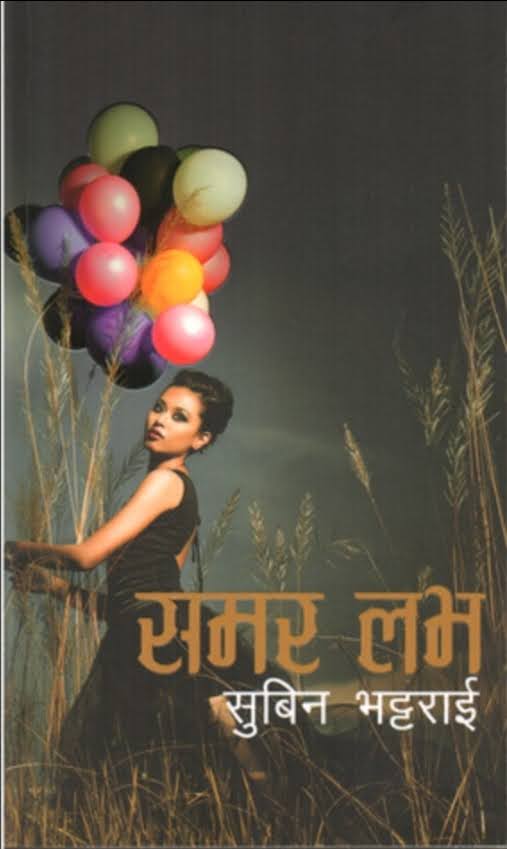 daraz.com.np