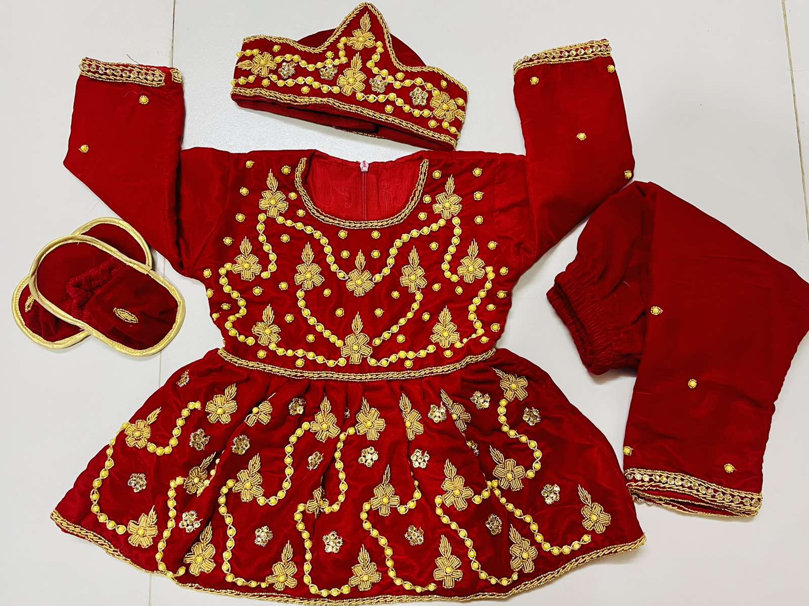 rice feeding dress