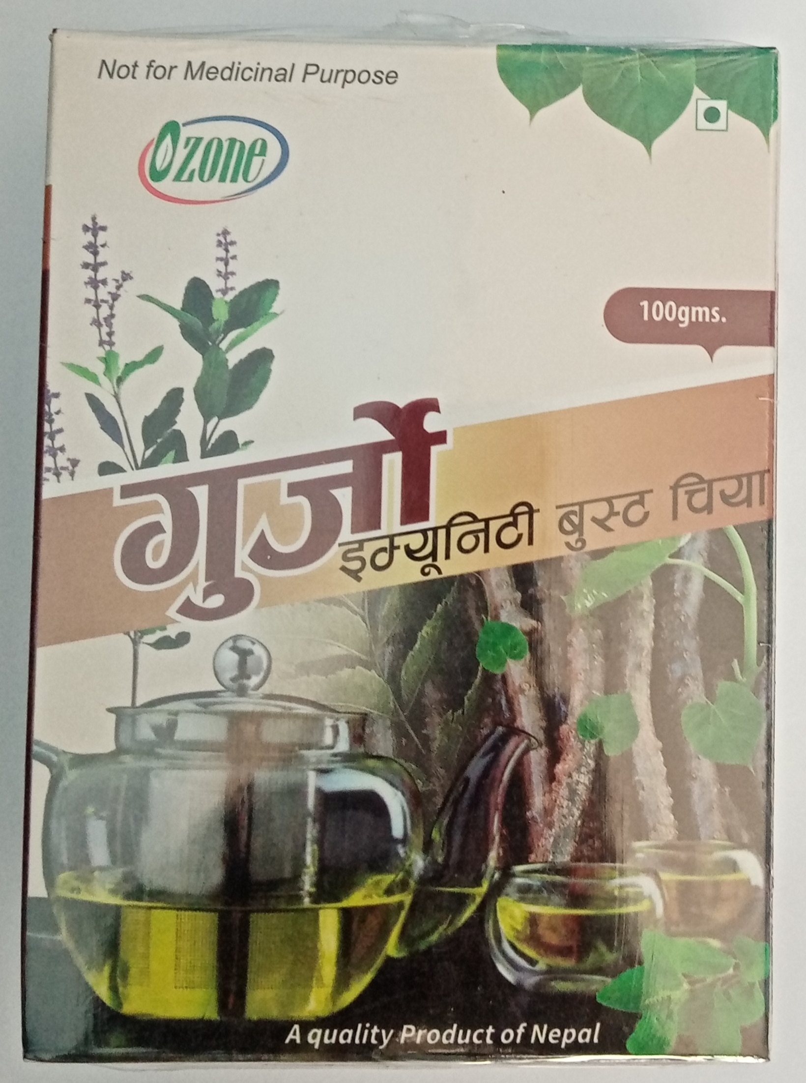 daraz.com.np