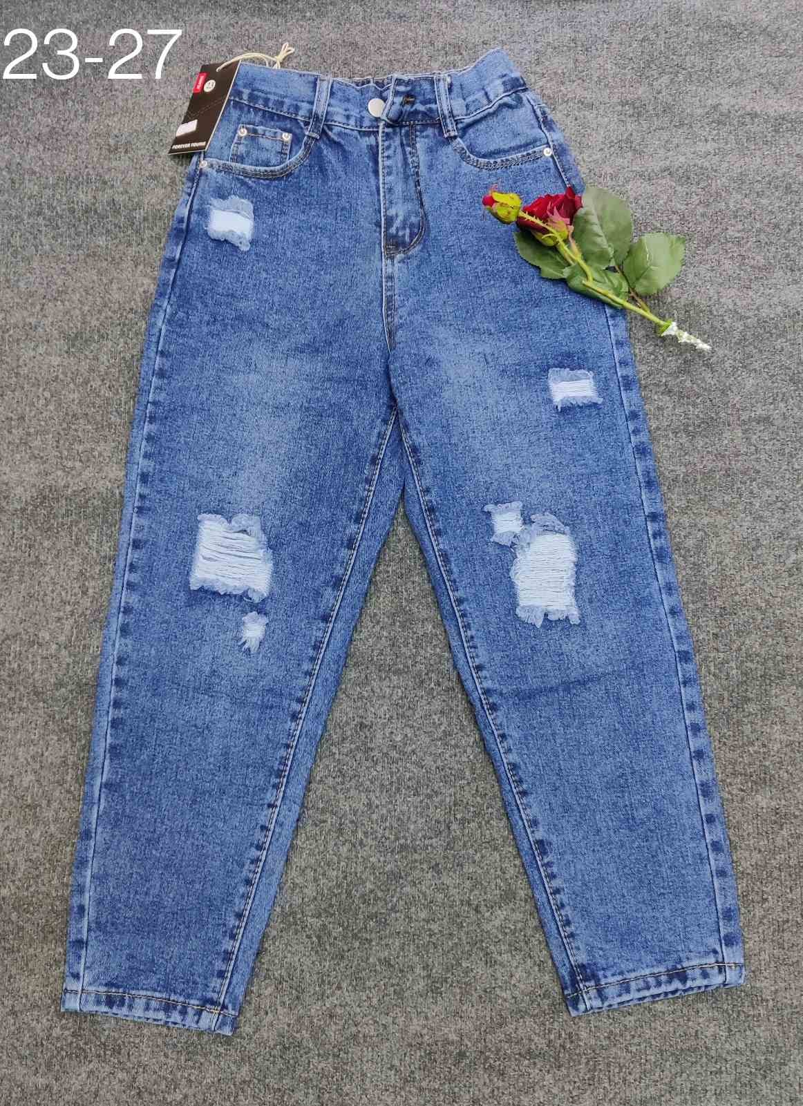 female boyfriend jeans