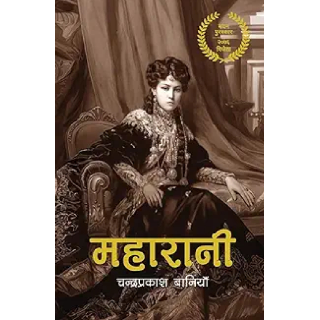 daraz.com.np