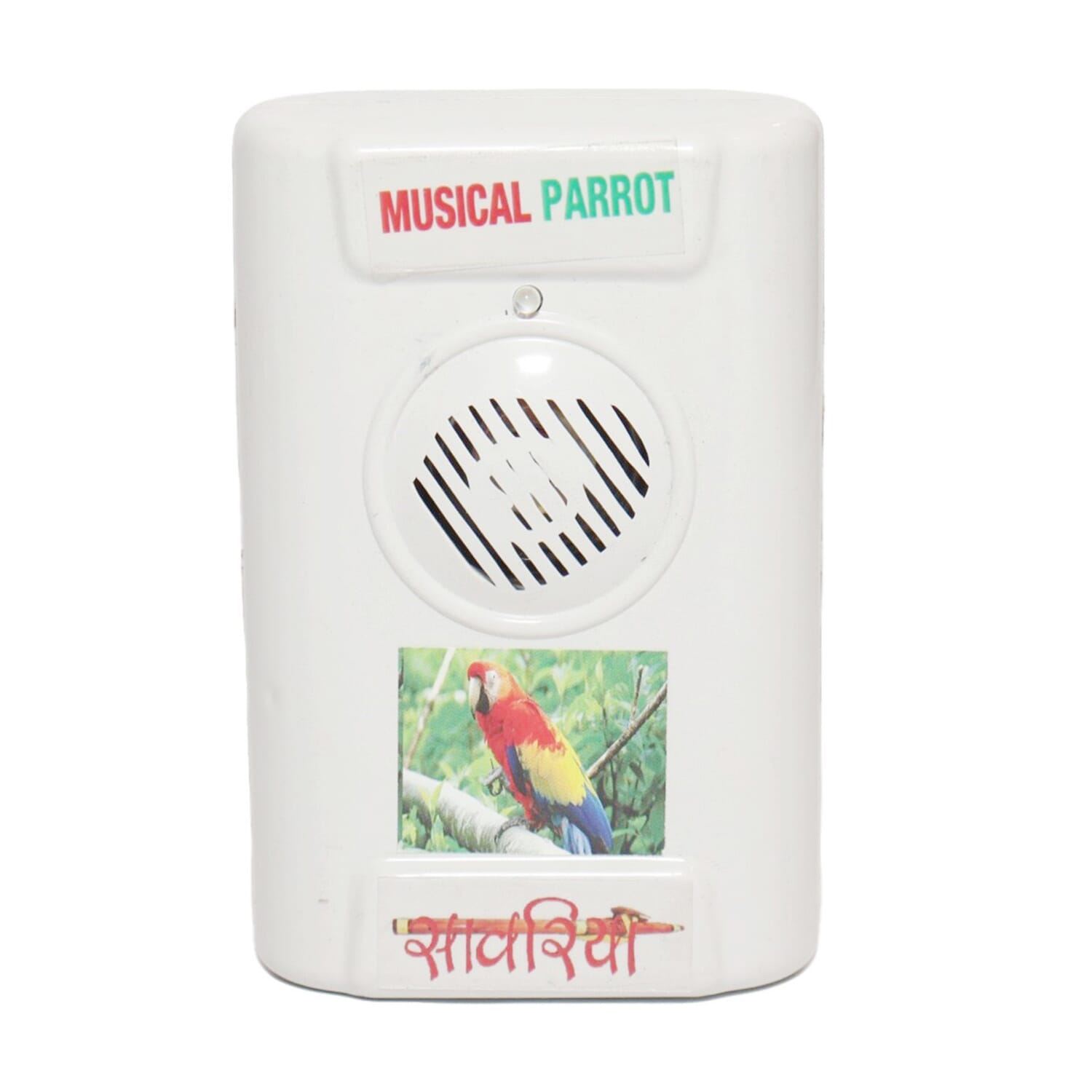 daraz.com.np