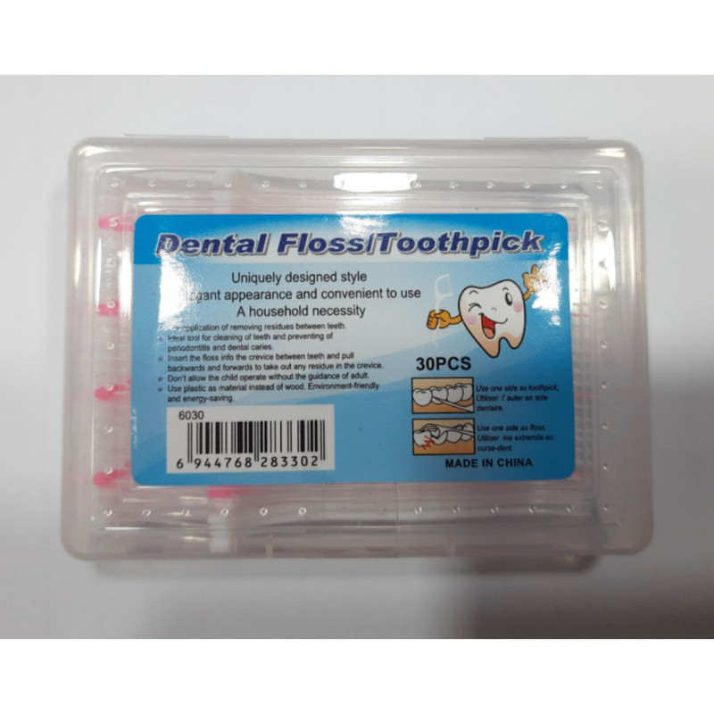 Extra Strong Dental Floss Pick 50 Pcs