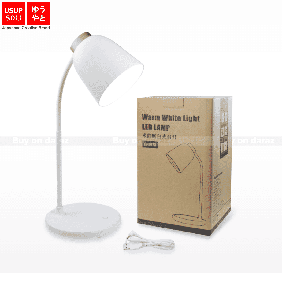 study lamp daraz