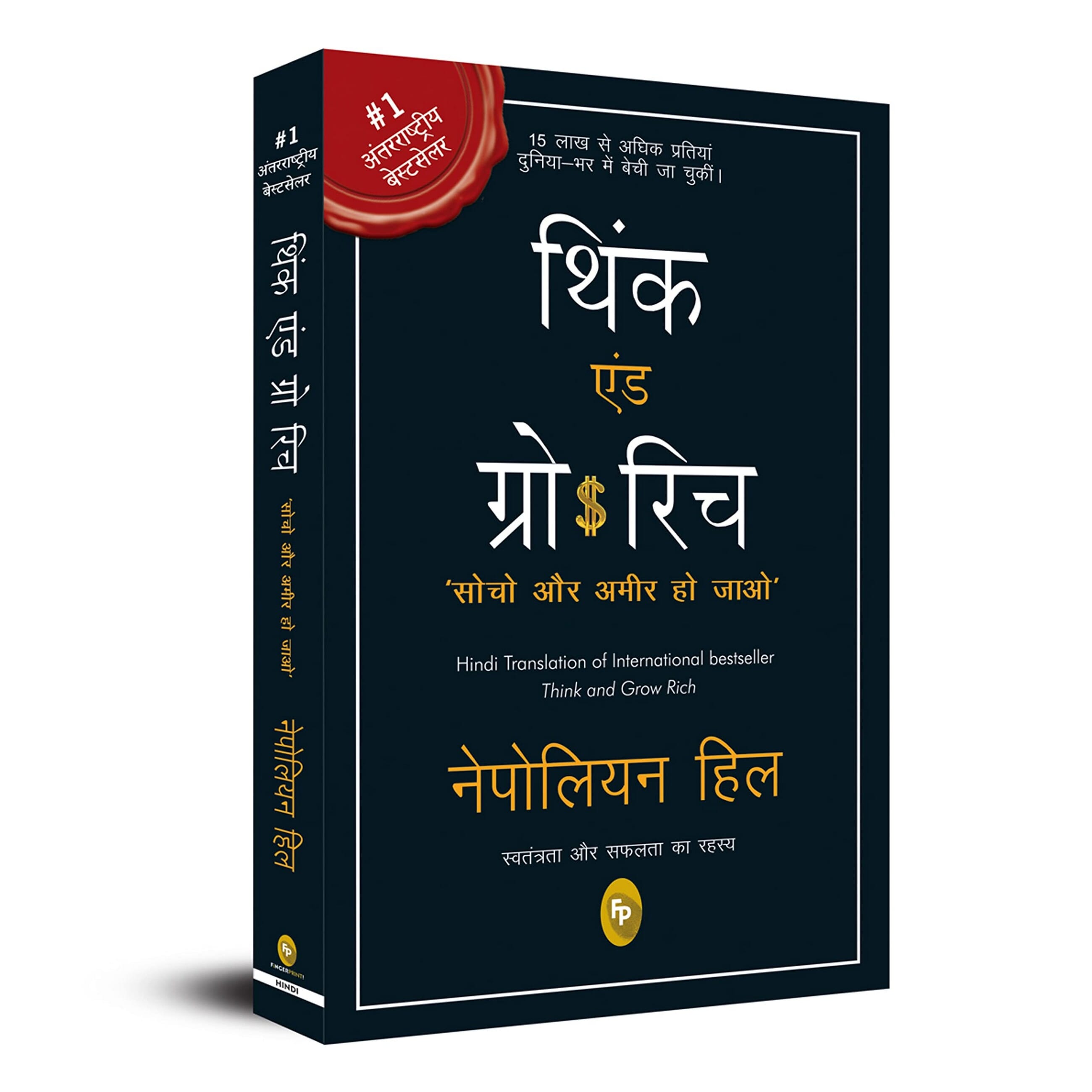 daraz.com.np