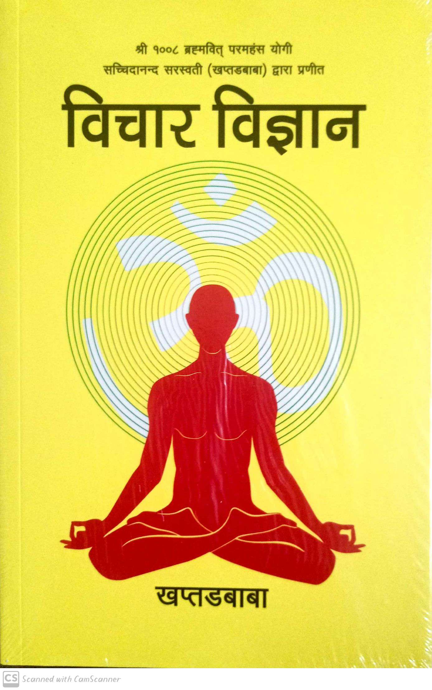 daraz.com.np