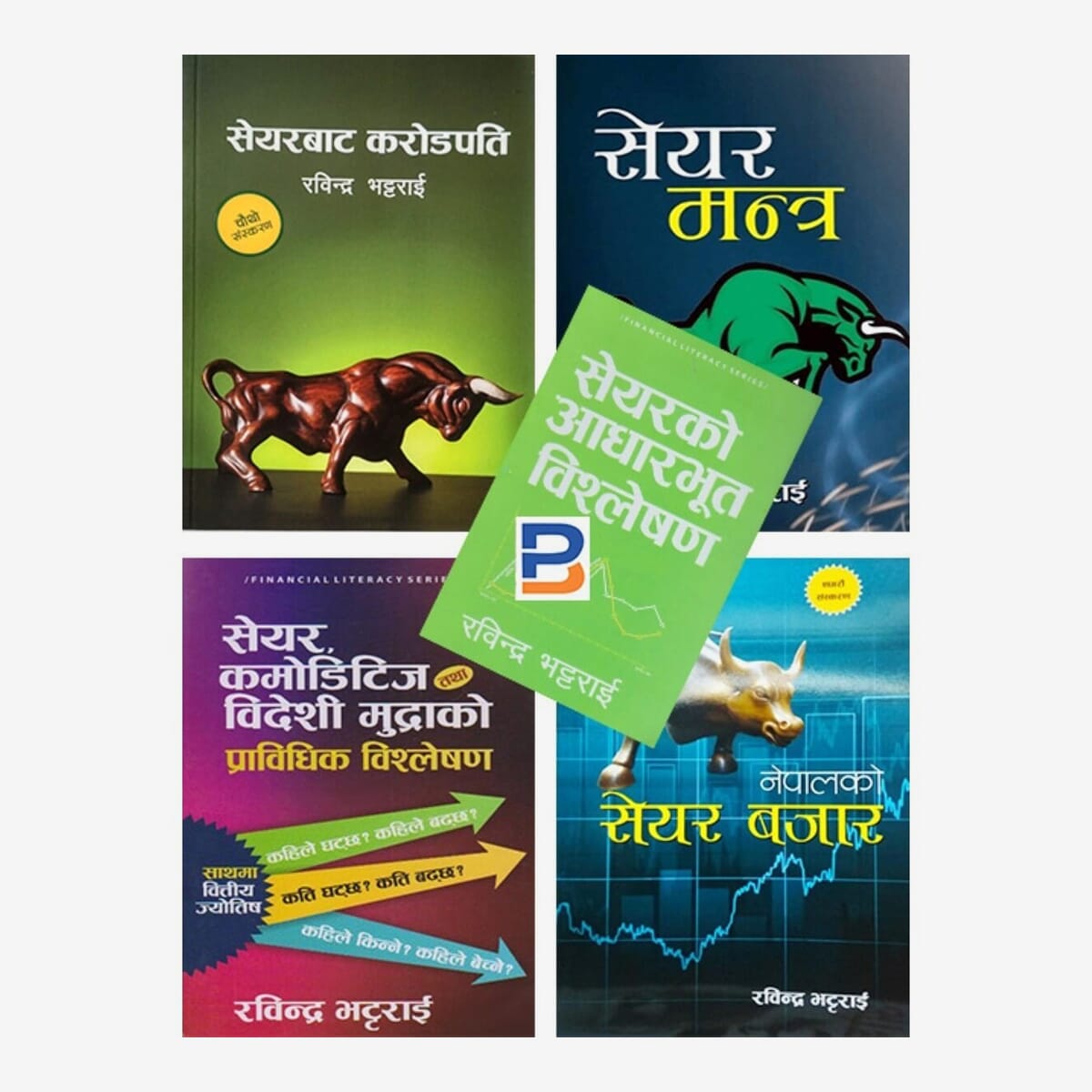 daraz.com.np