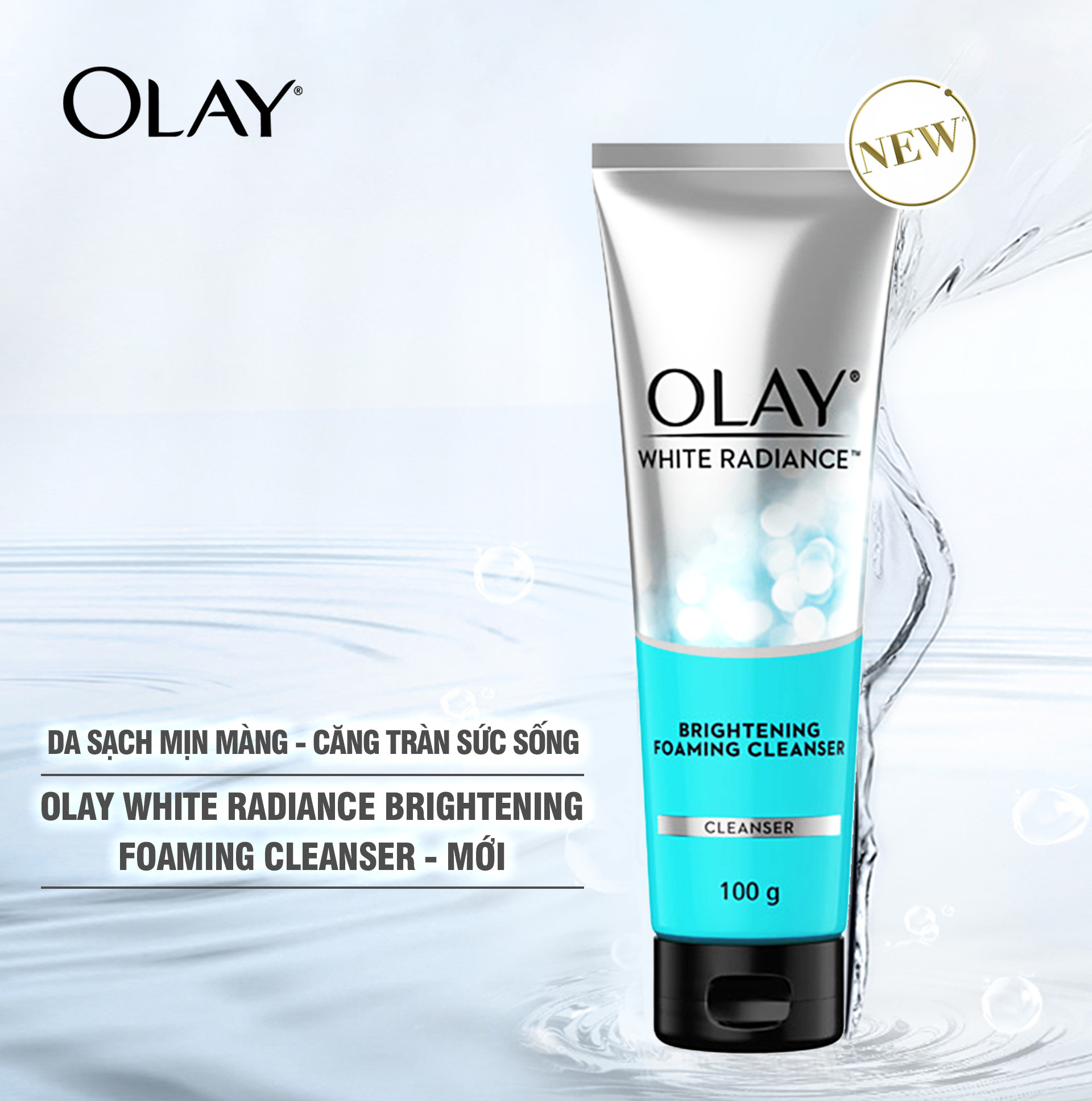 olay white radiance foaming cleanser