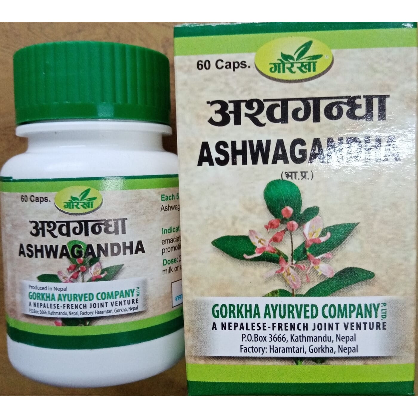 Health Supplements Price in Nepal Buy Food Supplement Online Daraz