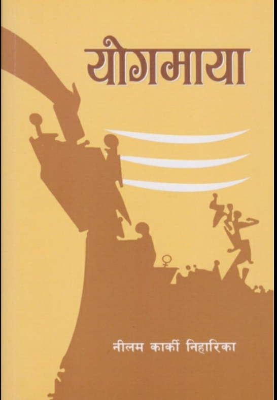 daraz.com.np