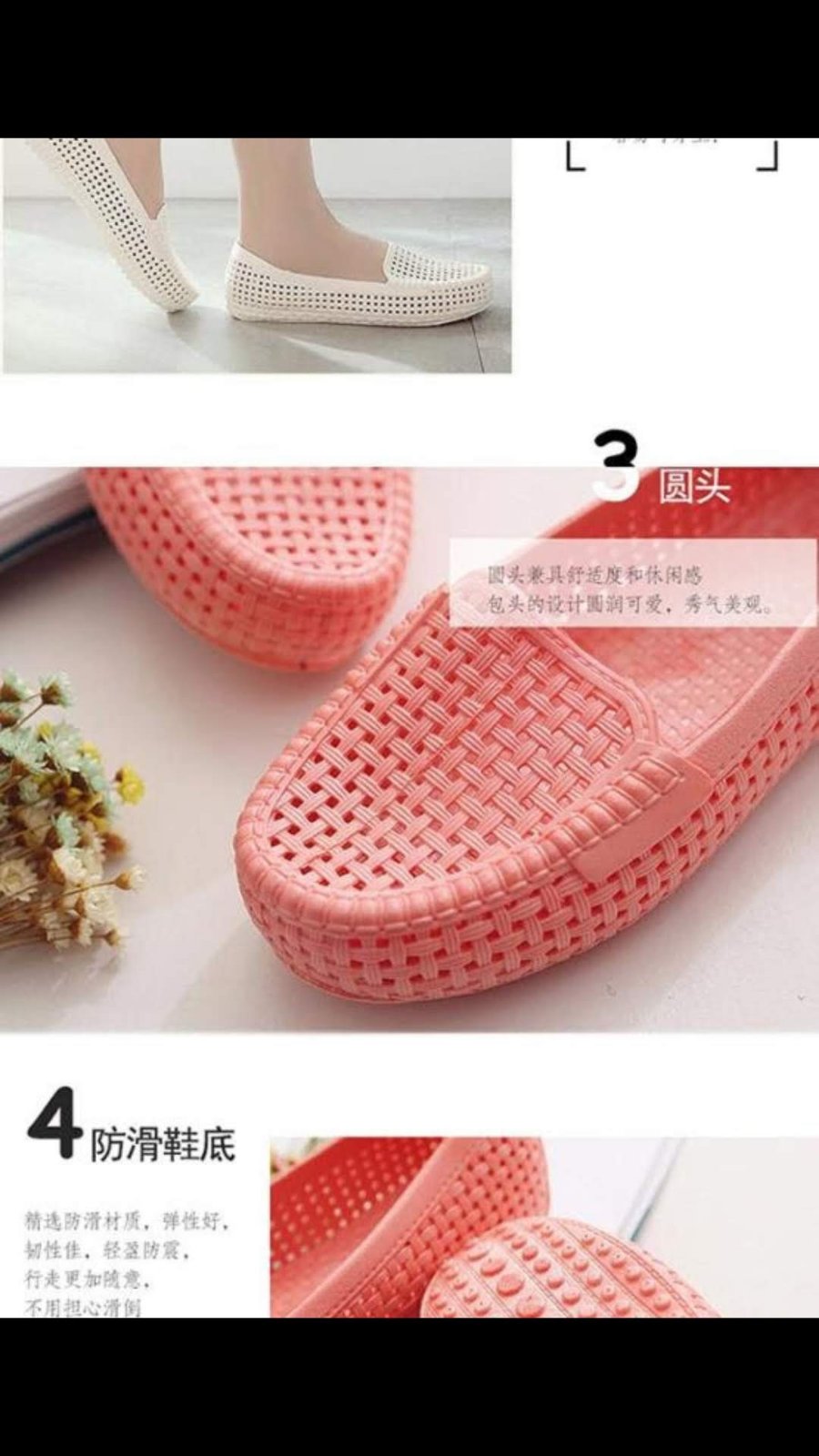 daraz shoe