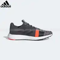 adidas bb7830