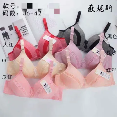 Pack Of 3 Pcs Pure Cotton Bra For Women - Fashion