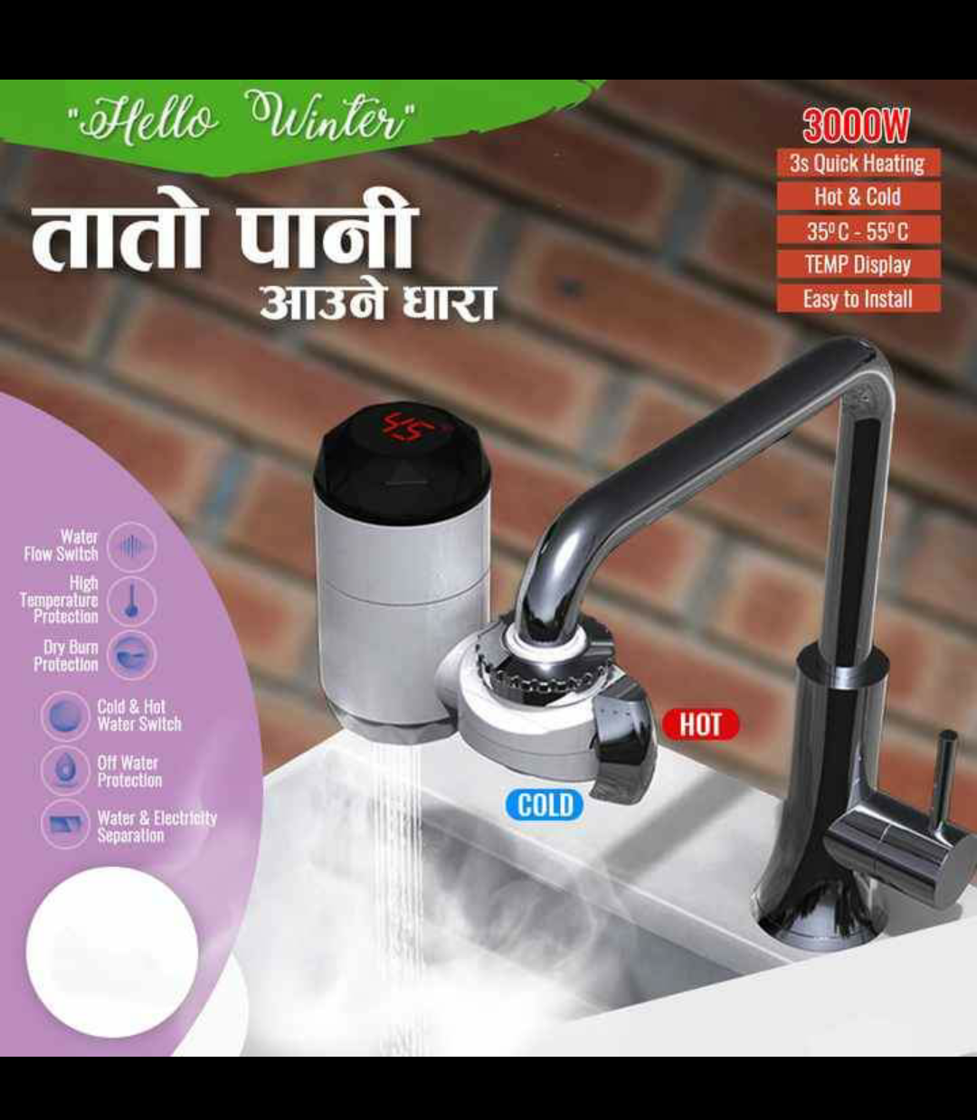 Electric Geyser Ronic Instant Water Heater Water Heater Faucet