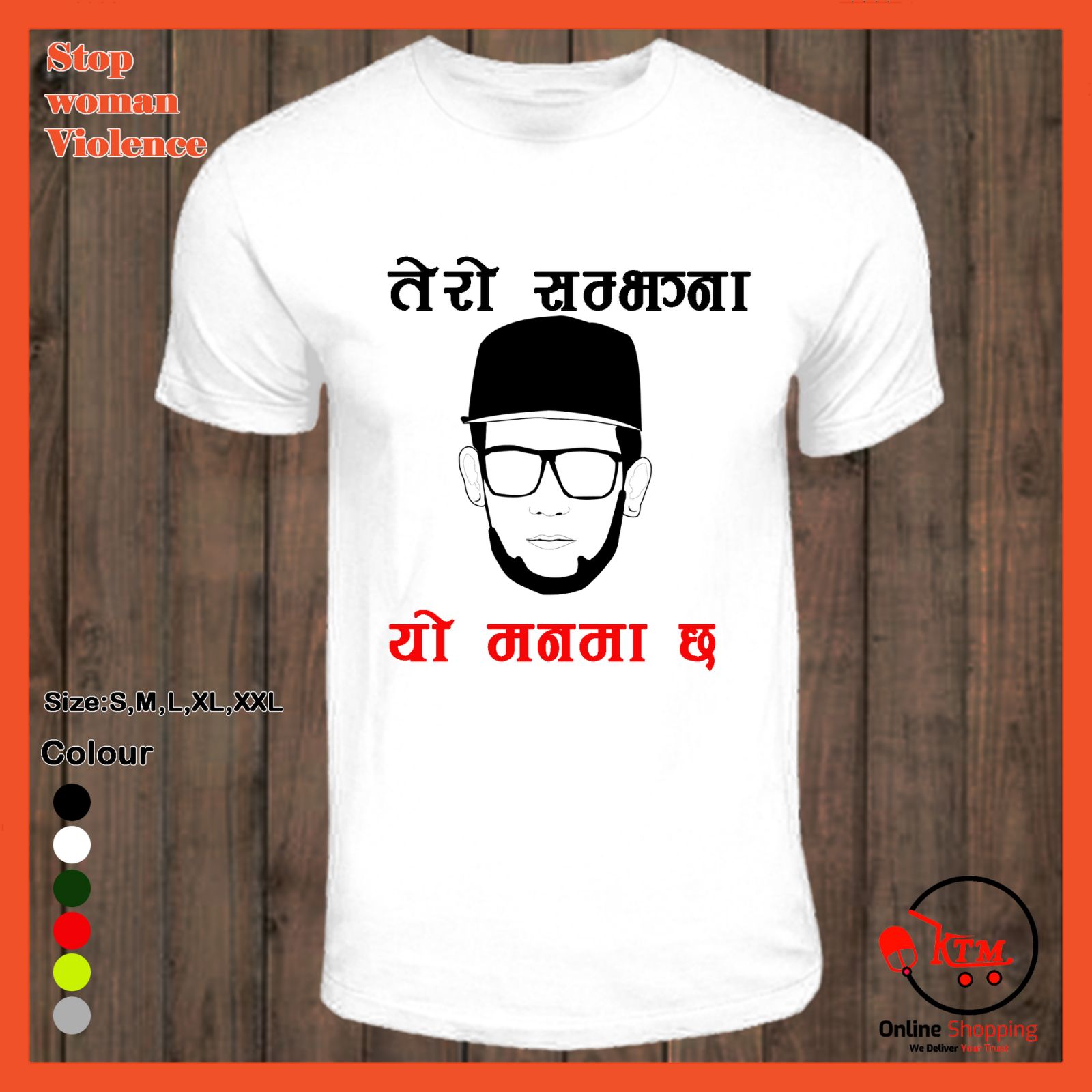daraz.com.np