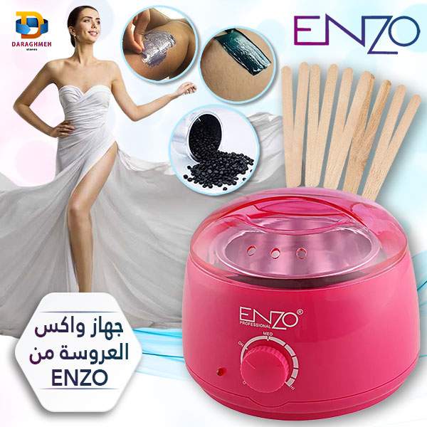 daraz.com.np