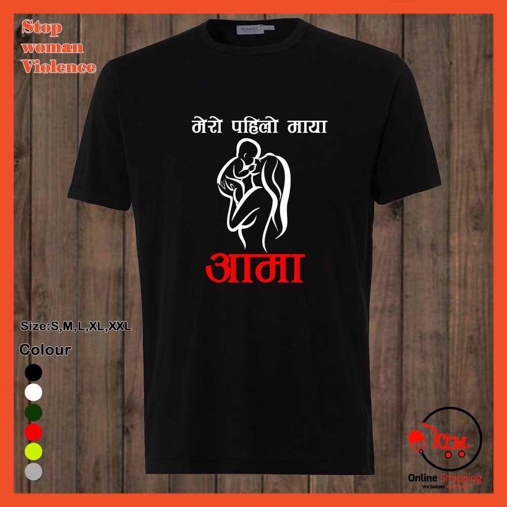 daraz.com.np