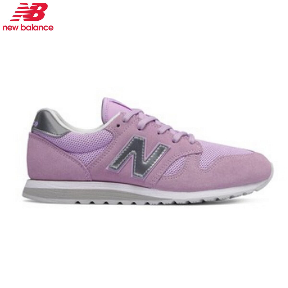 light purple new balance shoes