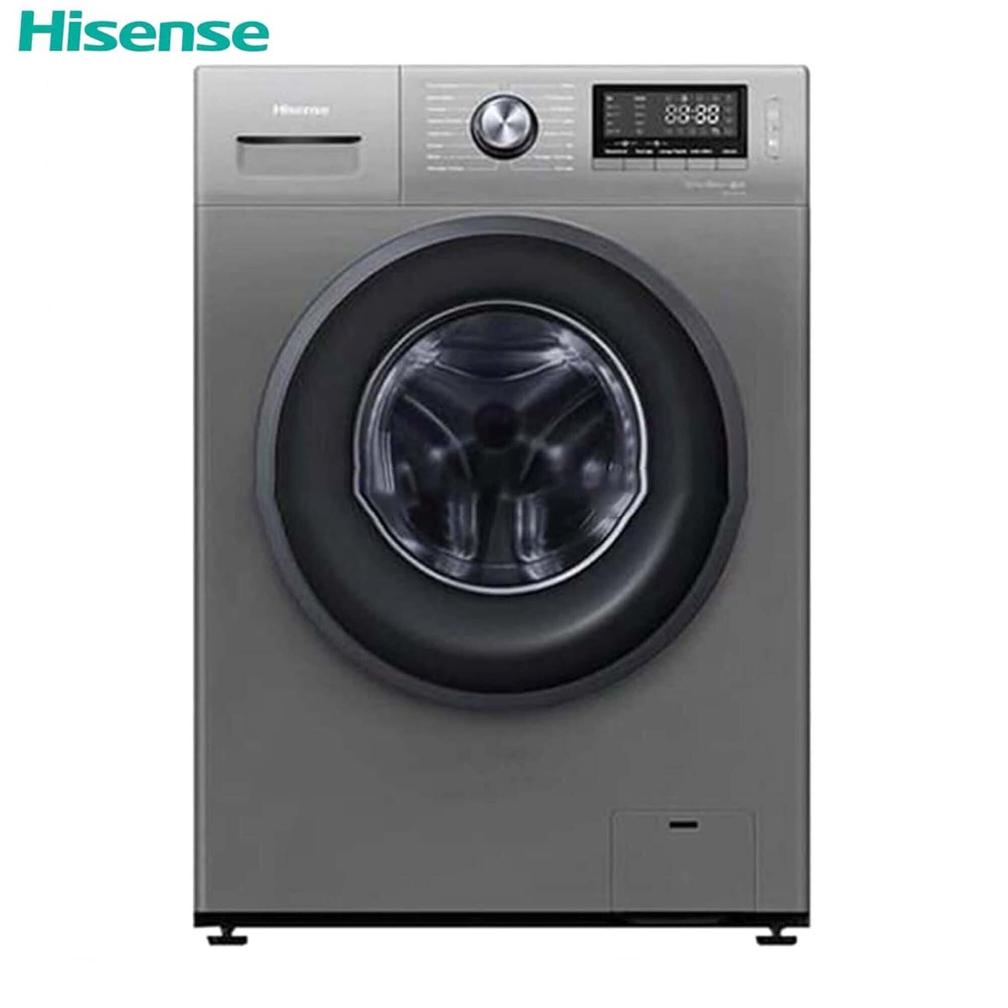 Hisense 7Kg Front Load Fully Automatic Washing Machine (WFPV7012MT