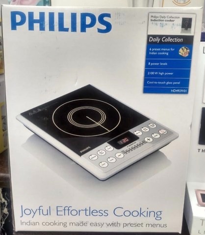 indexen chulha philips