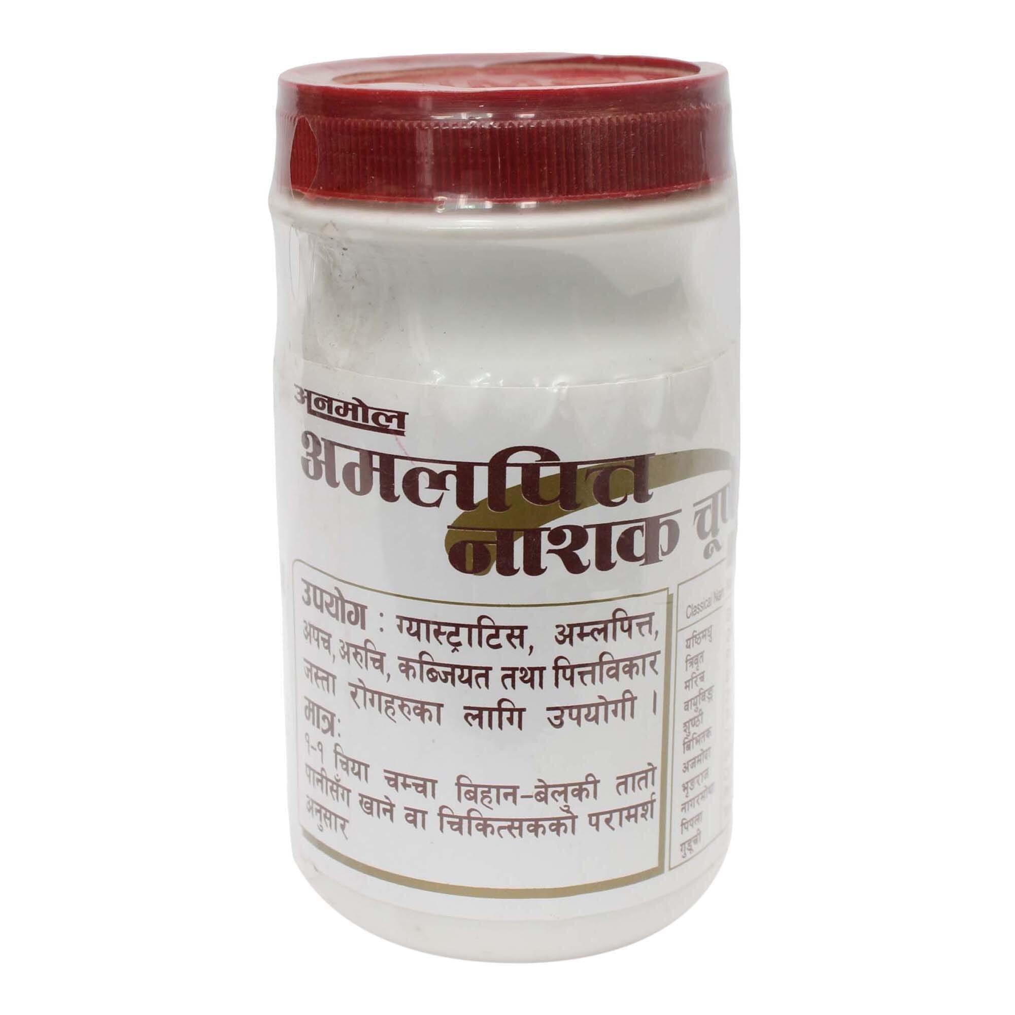 daraz.com.np
