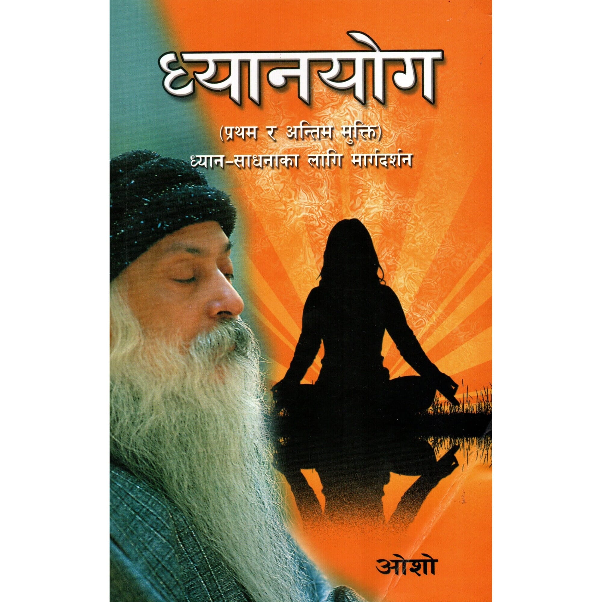 daraz.com.np