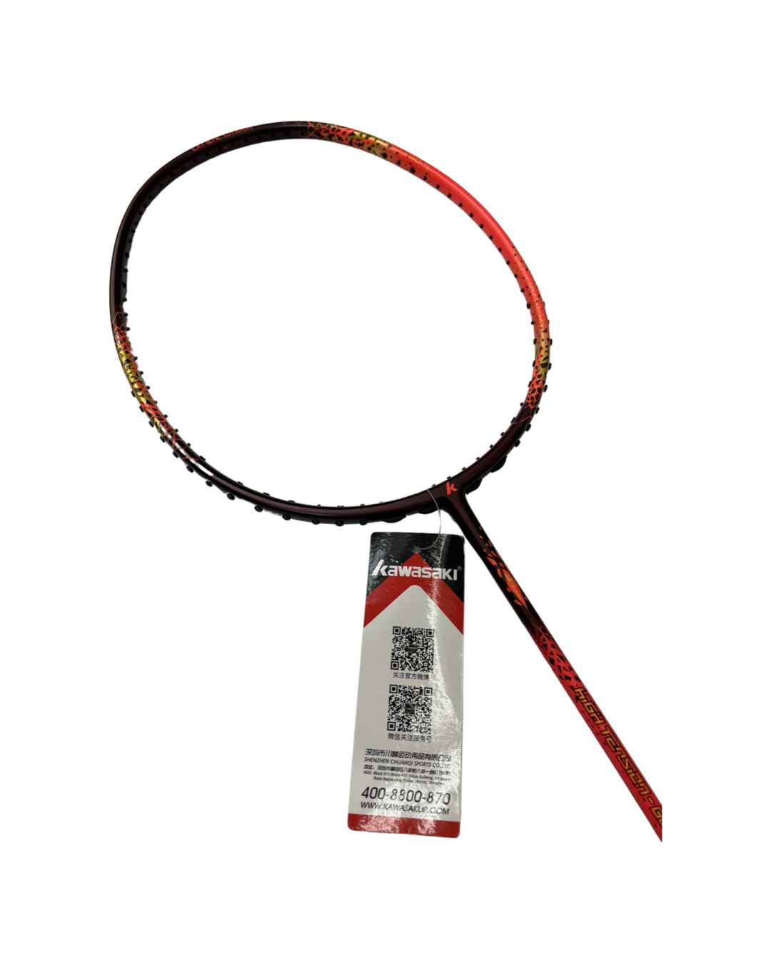 Kawasaki - High Tension G6 Red Badminton Racket | Daraz.com.np