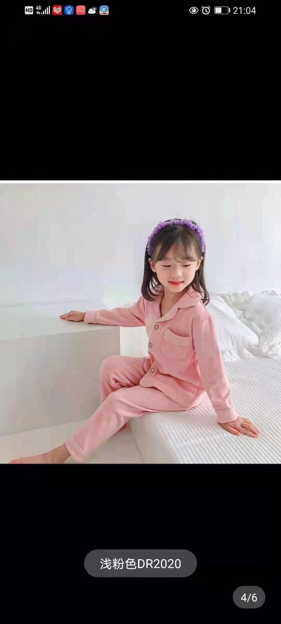 daraz.com.np