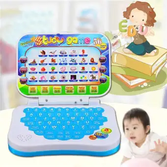 baby laptop toys